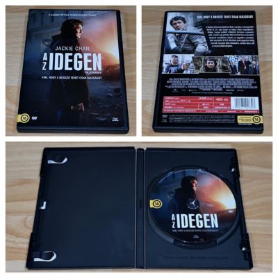 Az idegen (2017) 
