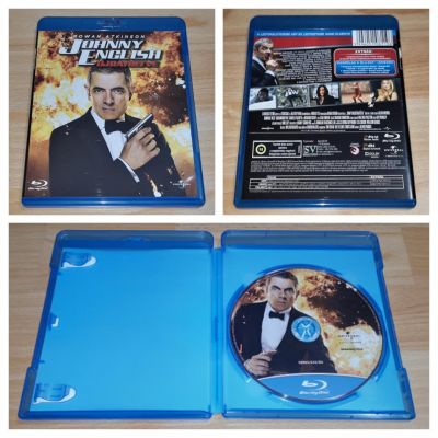 Johnny English 2. 
