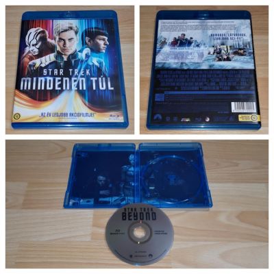 Star Trek 3.  (2016) 
