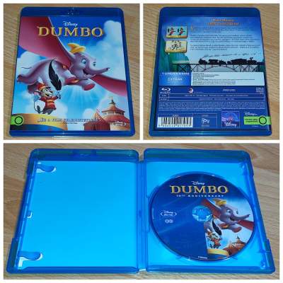 Dumbo (új kiadás) 
