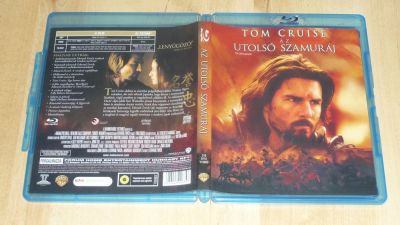 Az utolsó szamuráj
