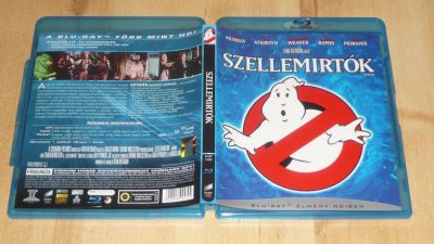 Szellemirtók 1.
