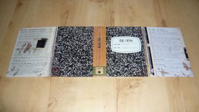 Hetedik (2 DVD)
