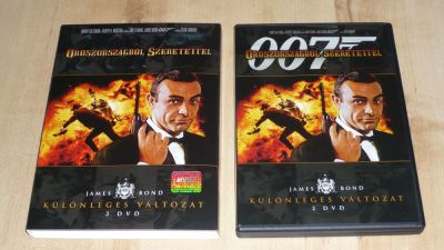James Bond 02. - Oroszországból szeretettel - (2 DVD)
