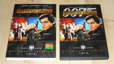 James Bond 15. - Halálos rémületben - (2 DVD)
