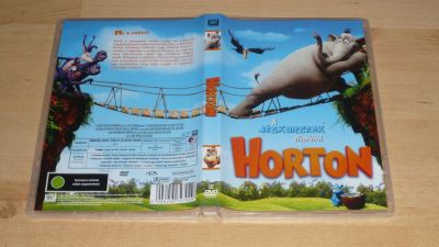 Horton
