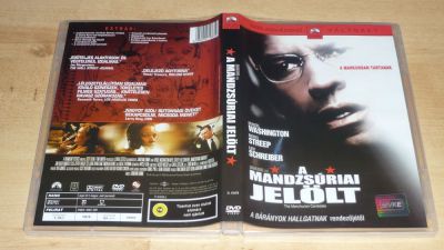 A mandzsúriai jelölt
