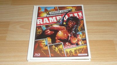 Rambo 3.

