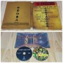 Fájlnév=IMG_20240305_190116.jpg
Fájlméret=688KiB
Méretek=1600x1600
Hozzáadás dátuma=Március 05, 2024 IMG_20240305_190116.jpg